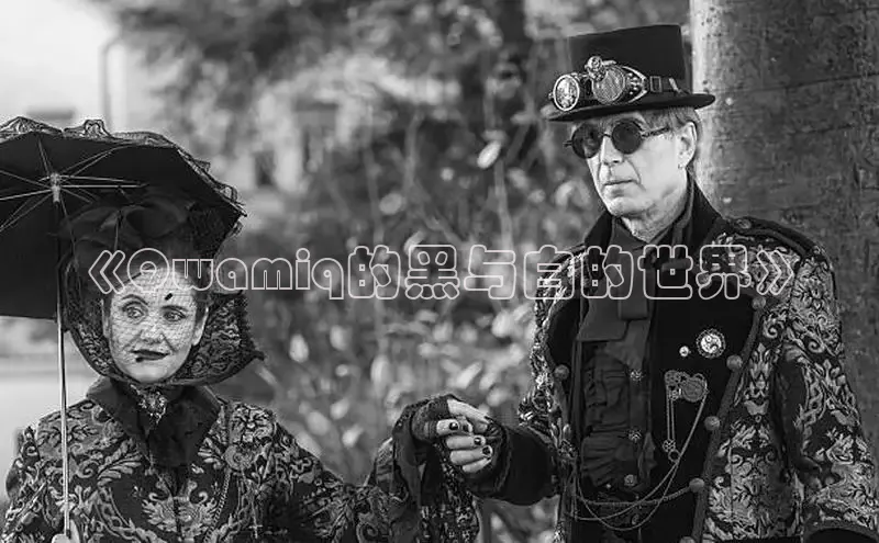 漫漫漫画在线观看免费版完整