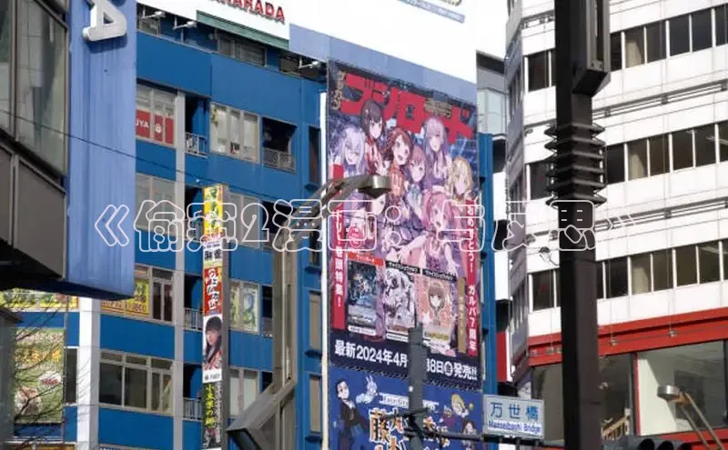 漫漫漫画app官方下载