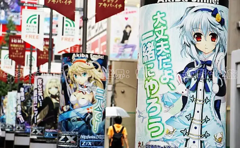 漫漫漫画免费漫画