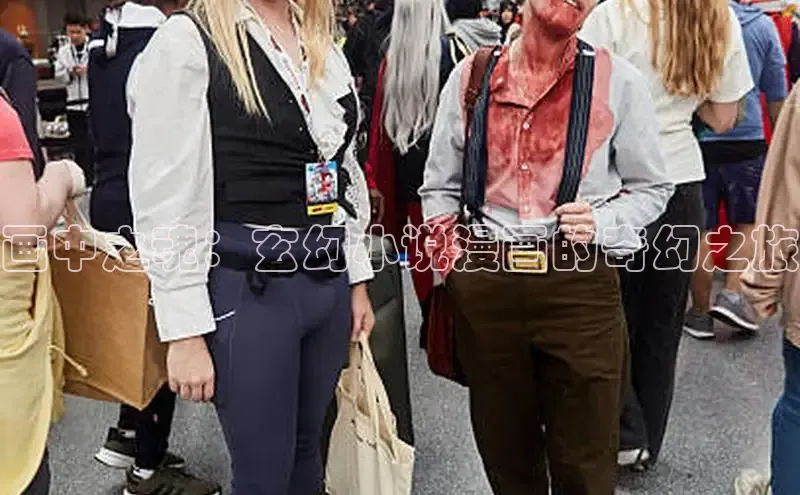 漫漫画官方网页