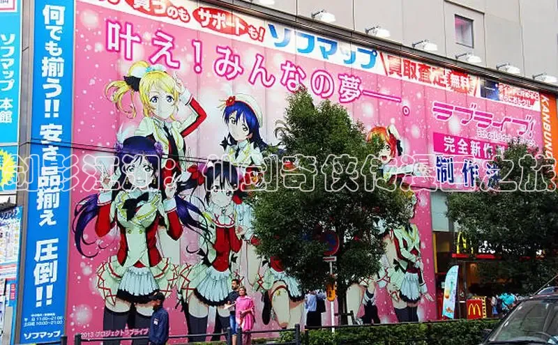 漫漫漫画app官方下载